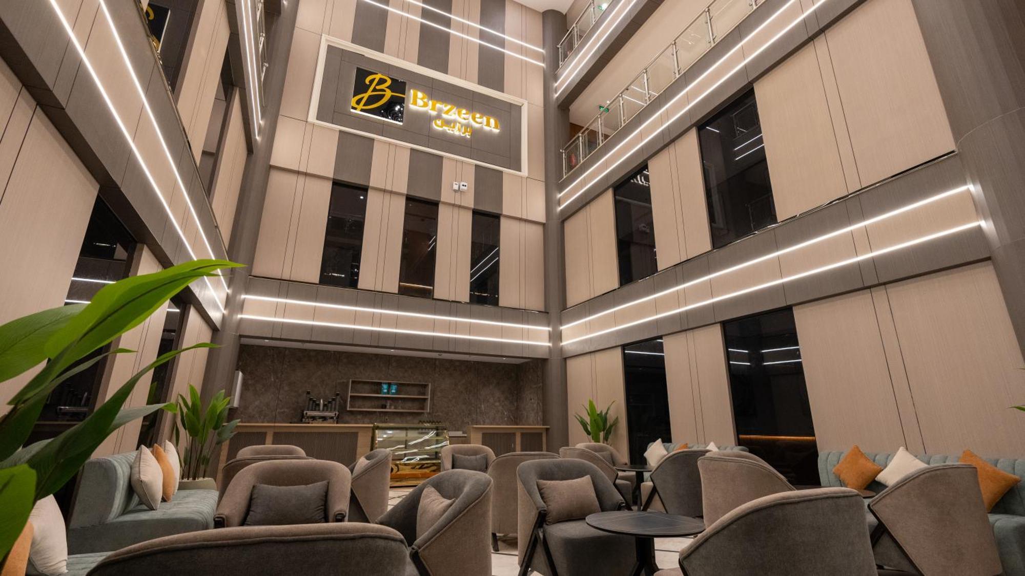 Brzeen Hotel 利雅德 外观 照片
