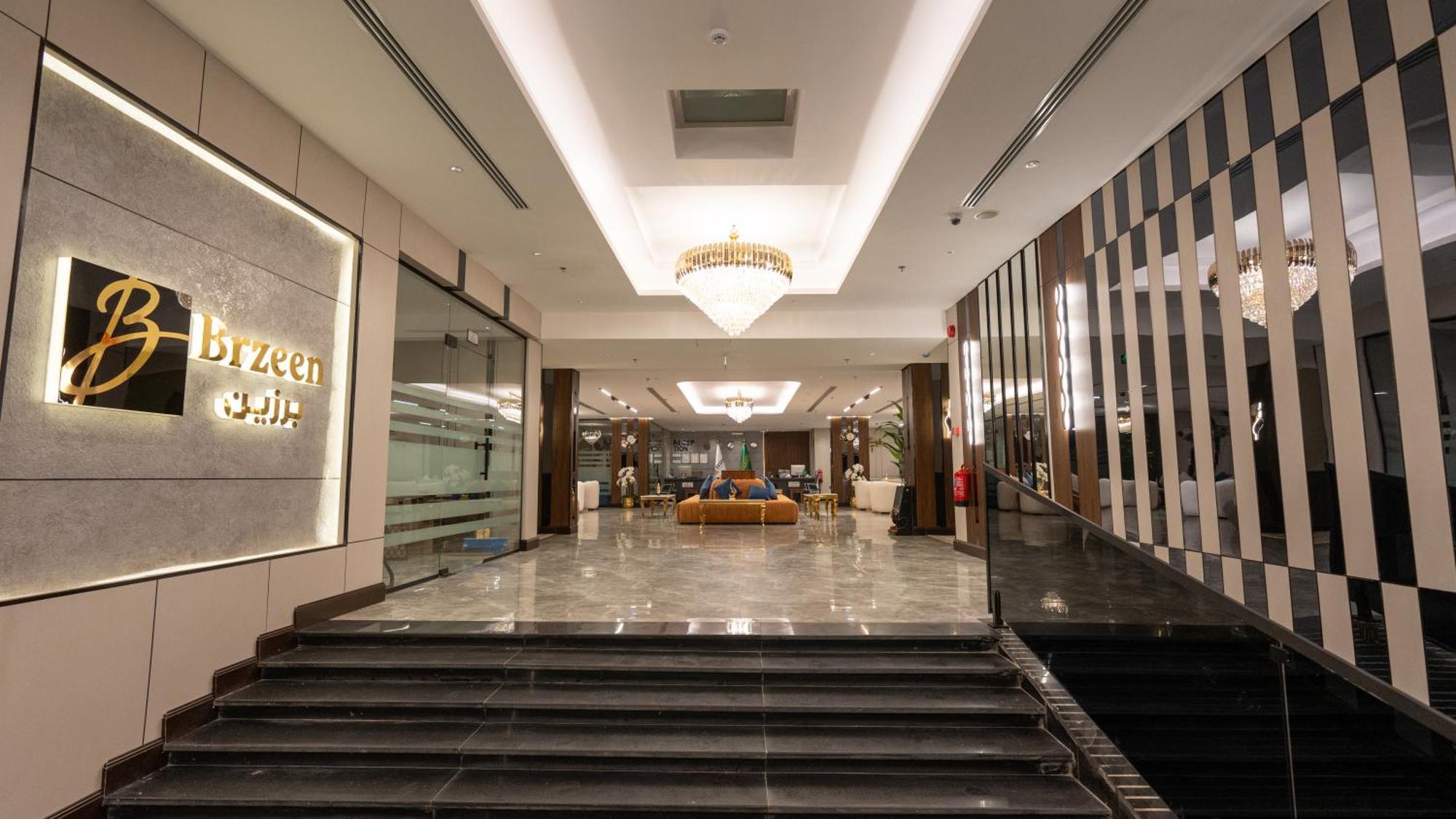 Brzeen Hotel 利雅德 外观 照片