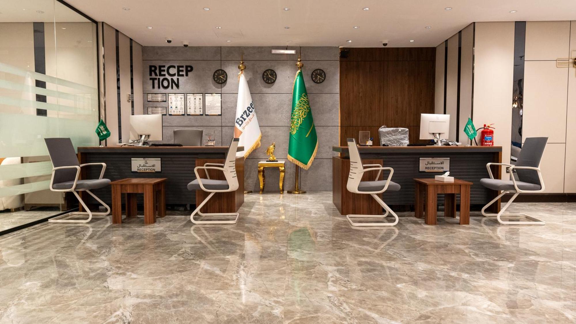 Brzeen Hotel 利雅德 外观 照片